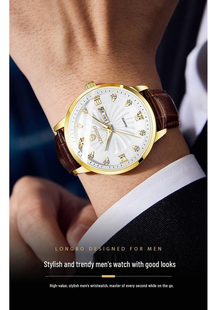 Longbo Men's Waterproof Quartz Couple Watch - Simple Casual Design