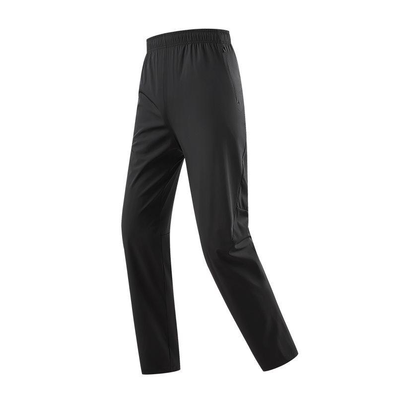 

2026 Versatile Ice Silk Breathable Summer Pants: Thin Stretch Straight-Leg Casual Business Trousers 3XL