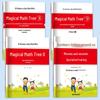 Primary School Math Formulas & Thinking Skills: Addition, Subtraction (up to 20/100) & Multiplication Tables
