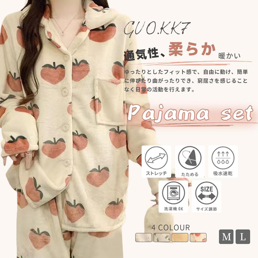 Long Sleeve Pajama Set with Lapel Polka Dots and Coral and Front and Relaxed and Perfect for Fall and Guo.KK7 Women's Fleece, Pockets, Buttons,
