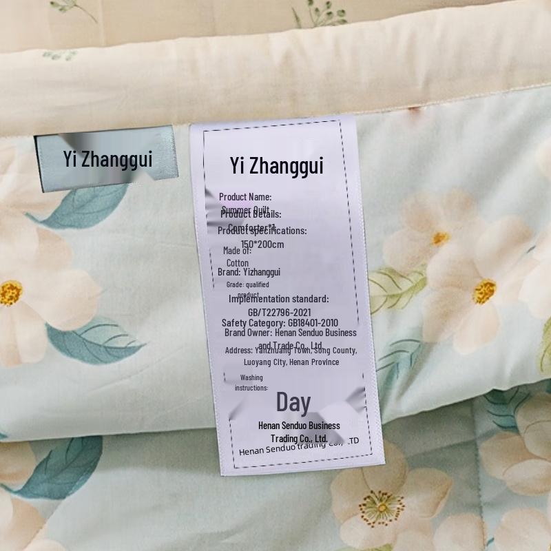Yizhanggui Cotton Summer Quilt