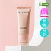 Bewants Cica Collagen Lifting Cream 50ml