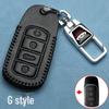 Chery Tiggo & Arrizo Leather Key Cover for 5x, 3, 9, 8 Plus/Pro, 7 Plus & Fengyun 2 Models