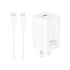 Huawei Original 66W GaN SuperCharge Charger Set