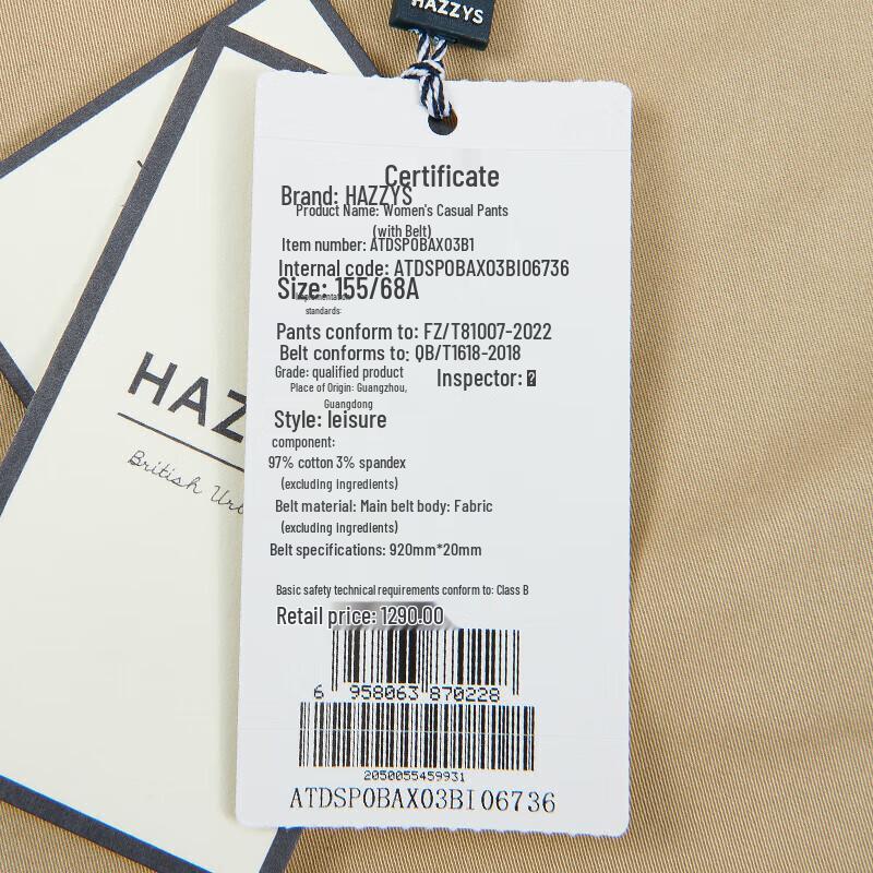 HAZZYS Women's Spring Fashion Casual Pants