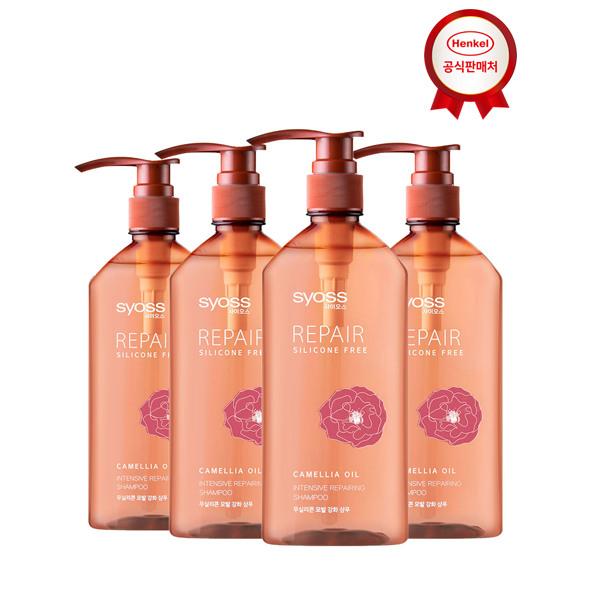 Syoss Shampoo/treatment 680ml X 4