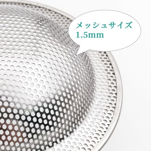 Stainless Steel Bathroom Sink Drain and Garbage Collection Catcher for Bathrooms and Sinks, Suitable for Hair Catchers, Diameter: 7.6-10.1cm