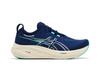 Women's Sneakers ASICS Gel-Nimbus 26 Blue Expanse Aurora Green (Women's) Blue Expanse/Aurora Green