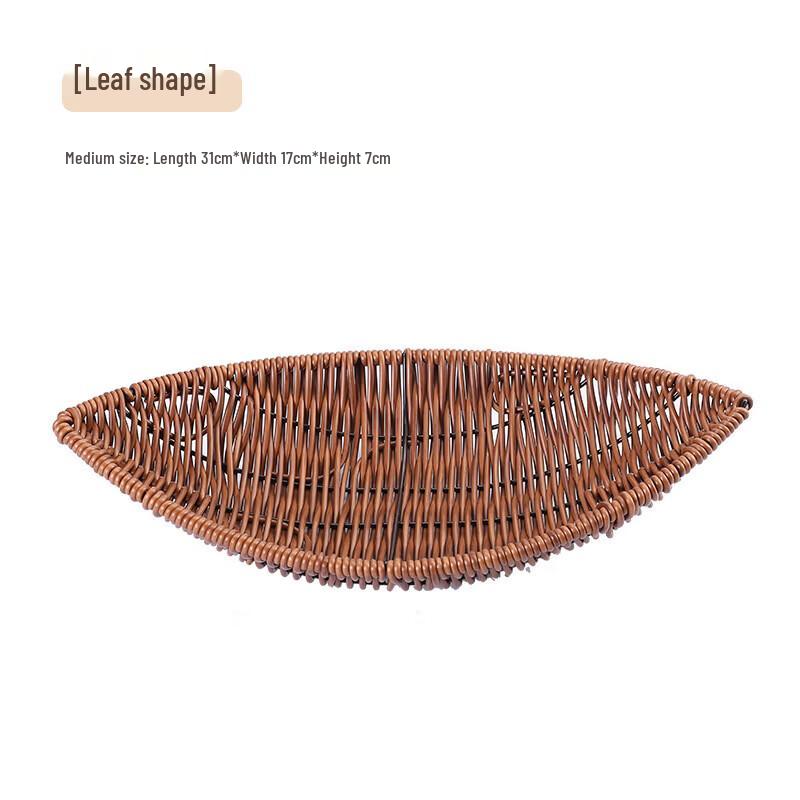 Jing Zhou Yuan Imitation Rattan Woven Storage Baskets