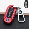 Stylish Car Key Bag for Venucia Key Cover Modification with Buckle Remote Shell and Personalized Design