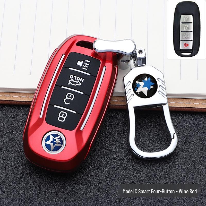 Stylish Car Key Bag for Venucia Key Cover Modification with Buckle Remote Shell and Personalized Design