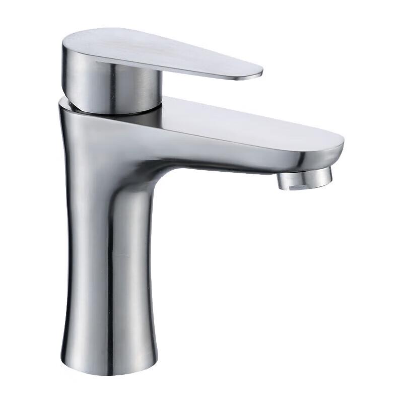 Minxi Single Handle Hot & Cold Brass Basin Faucet