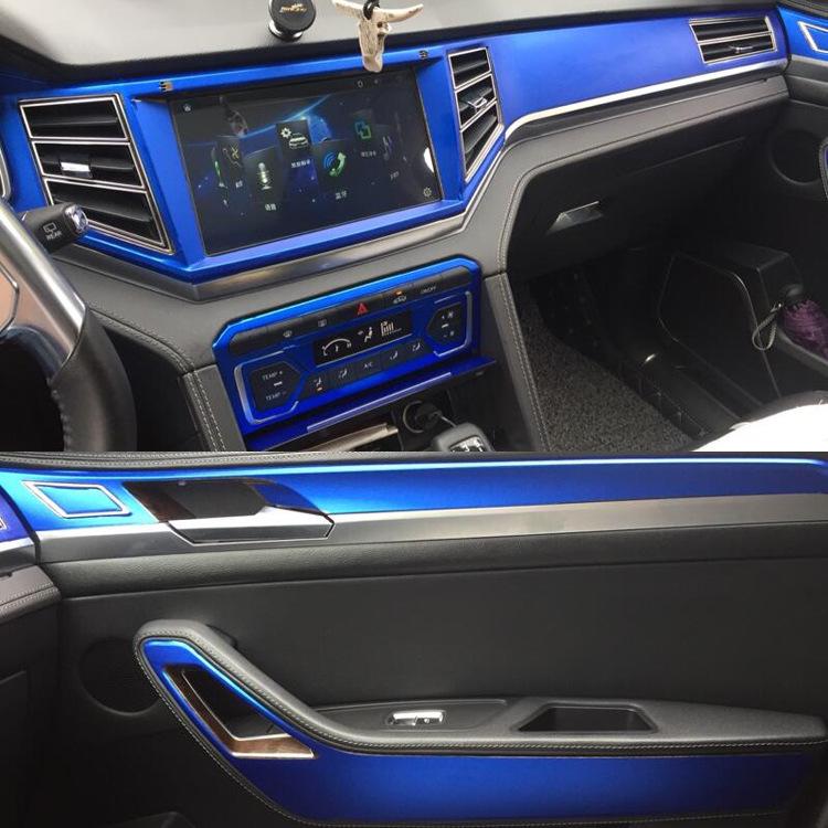 Zotye New Dama X7 Carbon Fiber Interior Console Sticker (2016-2018)