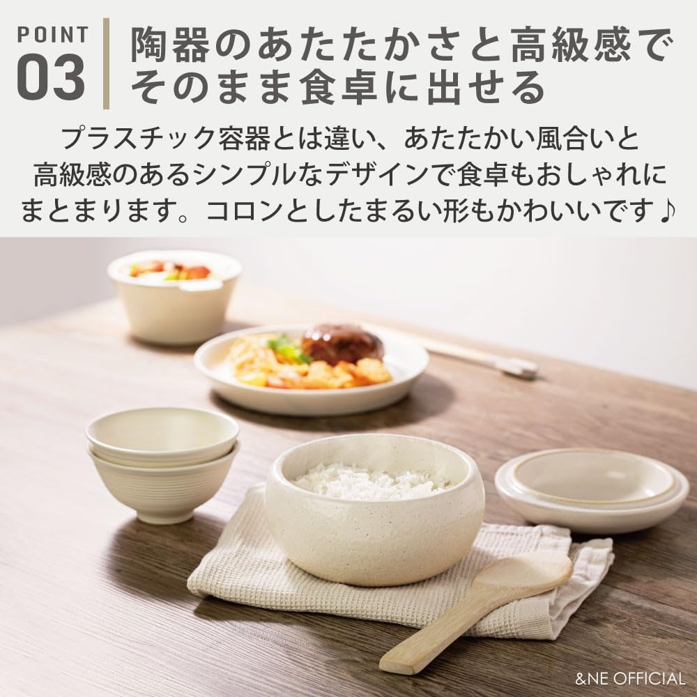 &NE Banko Ware Rice Container, Large, Hare to Ke (Special Occasions), White, Holds 3 Servings (1.5 cups), Made in Japan, Ceramic, Microwave and Oven S