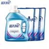 Blue Moon Deep Clean Lavender Laundry Detergent Set (4x1kg)