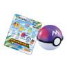 Takara Tomy Arts Get Collection Transcendent Lemon Candy Toy Set of (TAKARATOMY A.R.T.S) Pokémon Gum, Sky, Flavor, [Box 10]