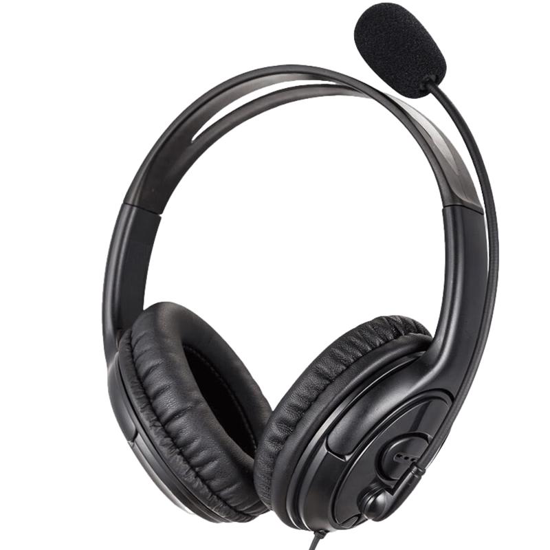 

Yijiatong Y900D Noise-Cancelling Headset (CN version)