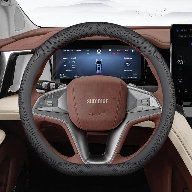 

Чехол на руль BYD Xia - Ультратонкий, Четыре сезона, Аксессуар для модификации интерьера 38cm чёрный