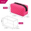 HAKUBA Inner Case Plus Shell Embossed Multi Pouch AZ Wave Pink Ideal for organizing PC travel and AMZSEBMPWPK 4977187001419 - peripherals, items,