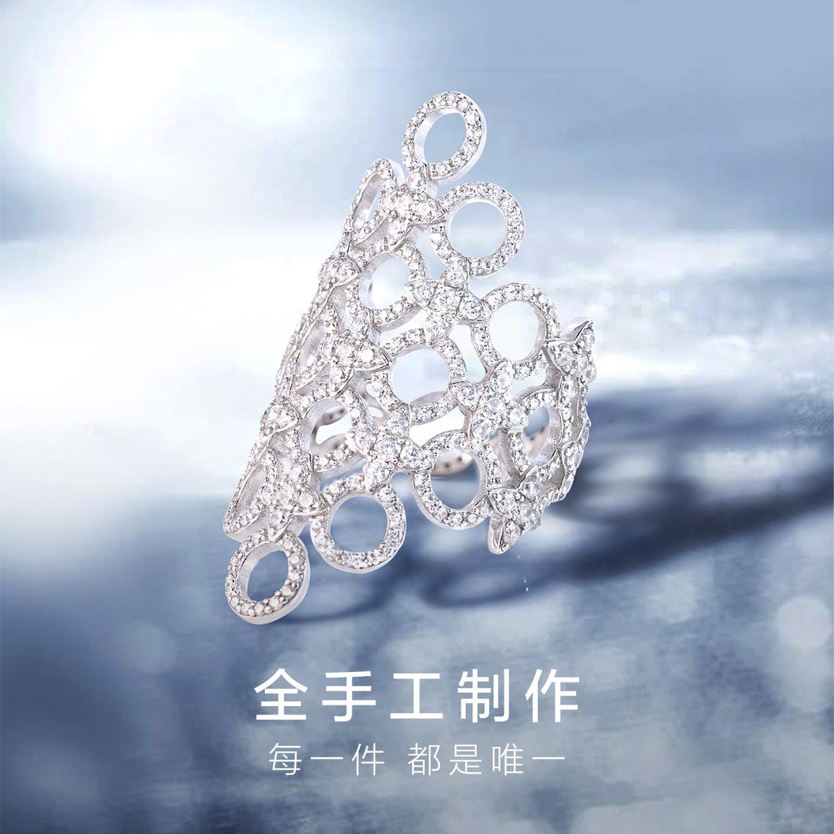 Apm Monaco METEORITES Rings Women`s A21831OX