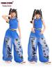 Girls' Rhinestone Vest & Loose Pants Hip Hop Dance Costume Set