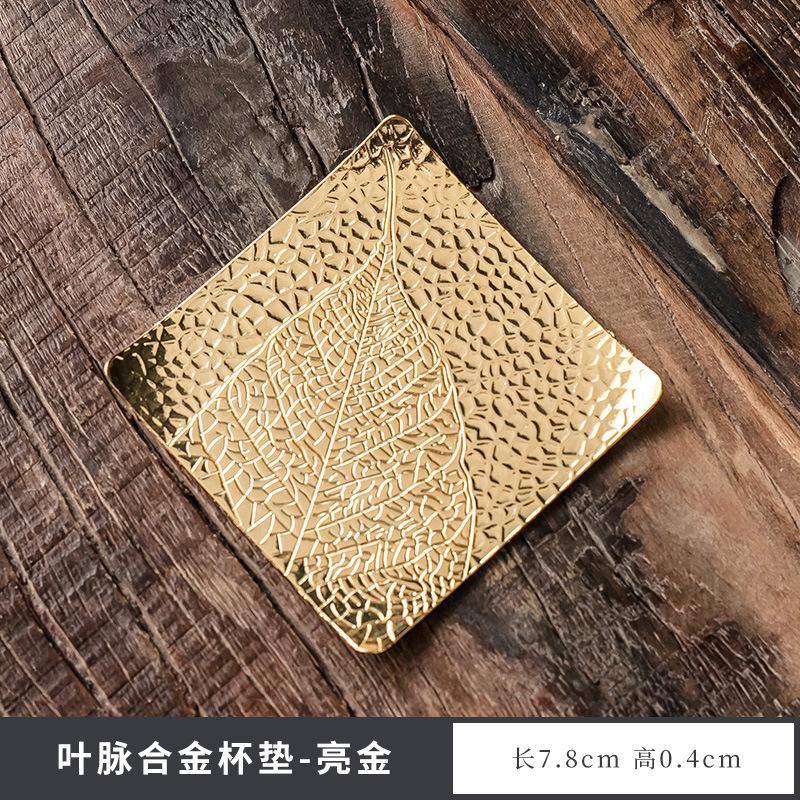 Japanese Style Tea Trays Retro Copper Anti Scalding Cup Holder Mat Pad Kung Fu Teaset Coffee Coaster Tea Ceremony Accessories