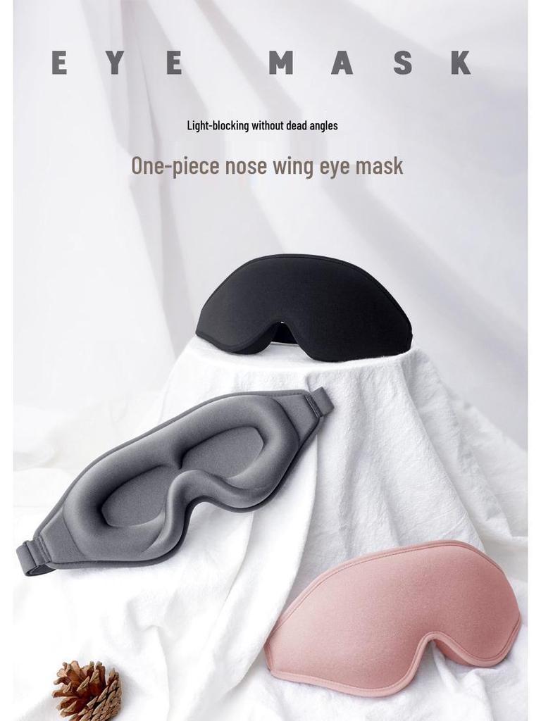 3D Schlafmaske: Verdunkelung, Atmungsaktiv, Memory-Schaum für tiefe Augenhöhlen und Nickerchen im Flugzeug.