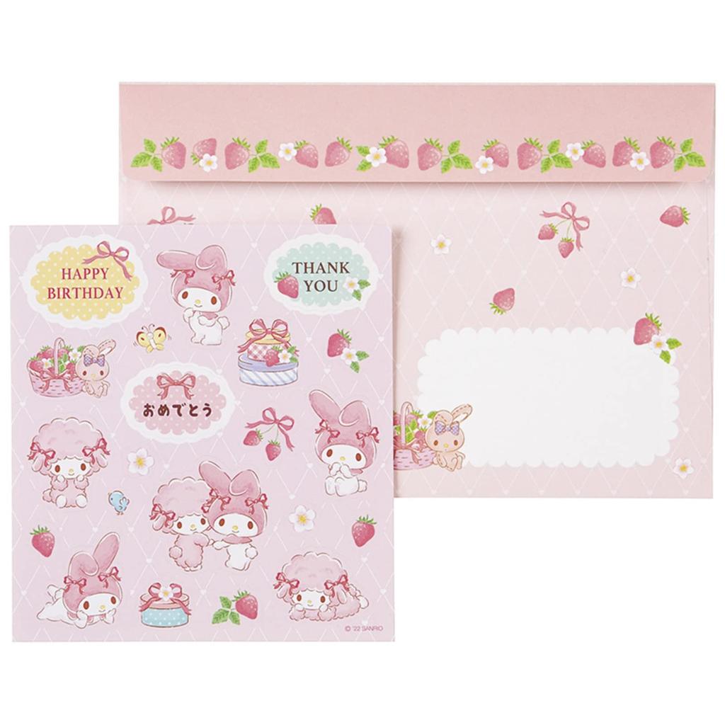 Sanrio Message Card My Melody Strawberry Greeting Card Shipping SANRIO 732745 (International Available) MU131-3