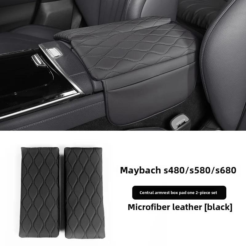 Suitable for Mercedes-Benz S-class Armrest Box Mat S400L4500 Maybach S480 Armrest Heightening Cushion Car Interior Protection