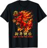 Fire Horse Red Chinese Zodiac Lunar New Year 2026 T-Shirt Unisex T-Shirt