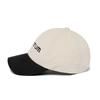 VERUTUM Front Logo Two-Tone Bio-Washed Ball Cap Black