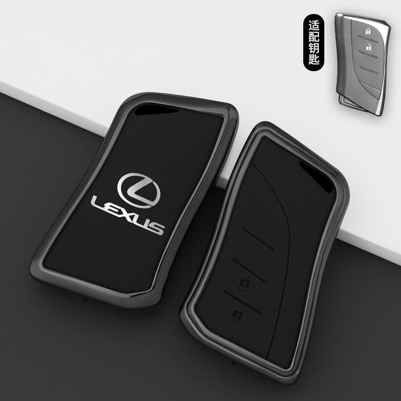 Car Key Case Cover Protector Holder Fob For Lexus ES UX200 UX250H ES300H ES350 US200 US260H LX570 US Auto Keychain Accessories