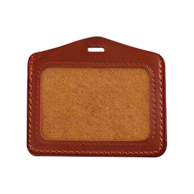Leather Business ID Card Holder