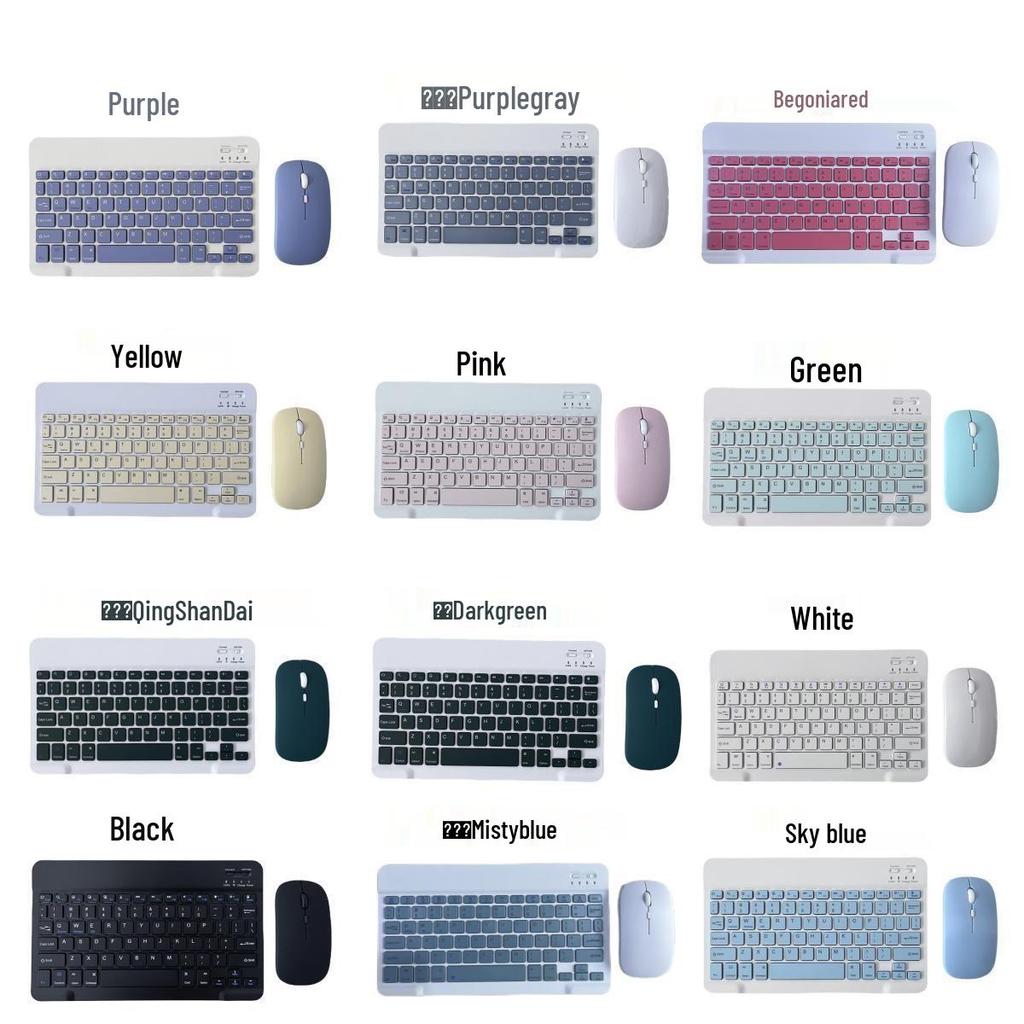 Universal Wireless Bluetooth Keyboard and Mouse for Mobile Phones, Tablets, Huawei, iPad, Xiaomi