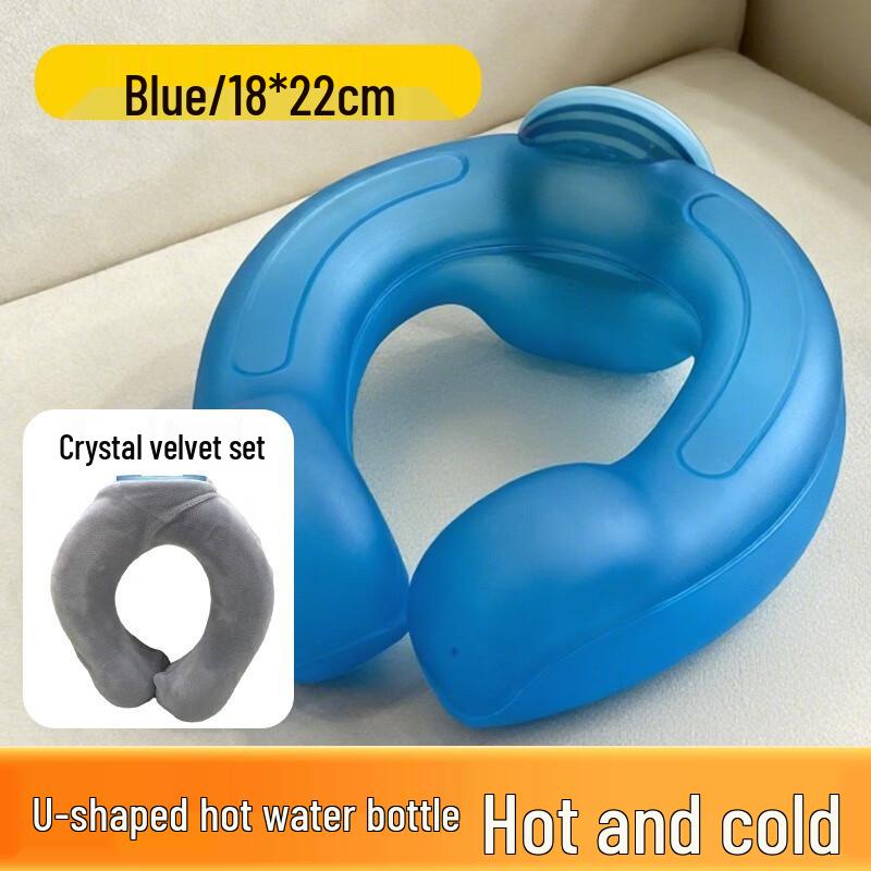 Fumede U-shaped Neck Hot Water Bottle