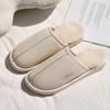 Winter wear non-slip fluffy slippers cotton mop thickened warm indoor cotton slippers