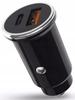XO Car Charger XO-CC25 Black