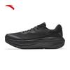 Anta Herren Lübu 2S PG7 Laufschuhe