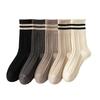 1 Pair Women Socks Ribbed Cuffs Twist Textures Sweat-absorbent Elastic Socks Autumn Winter Mid-tube Thick Warm Socks
