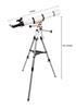 Yueyuan High-Definition Large Aperture Telescope for Star Gazing