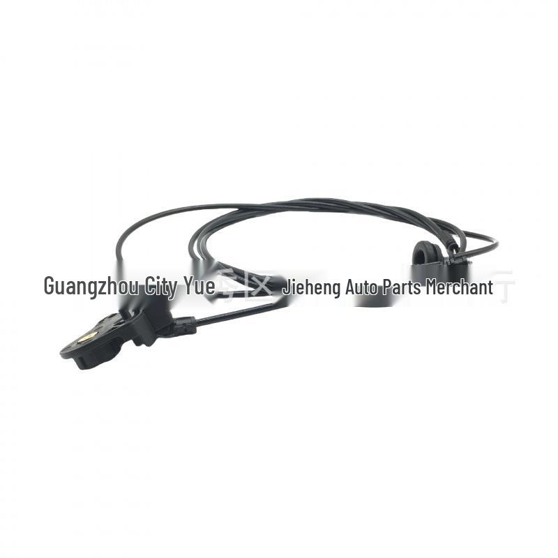 Freelander 2 Hood Release Cable (2006-2014) - LR006614