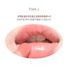 dasique - Mood Glow Lipstick - 8 Colors
