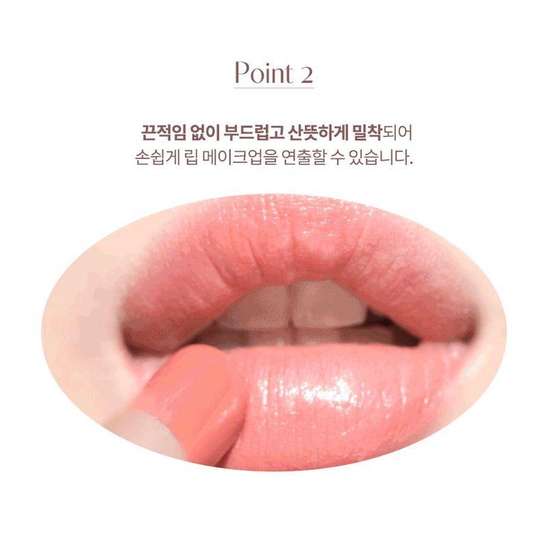 dasique - Mood Glow Lipstick - 8 Colors