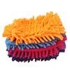 Cleaning Glove Cleaning Towel Car Cleaning Towel Coat Microfiber