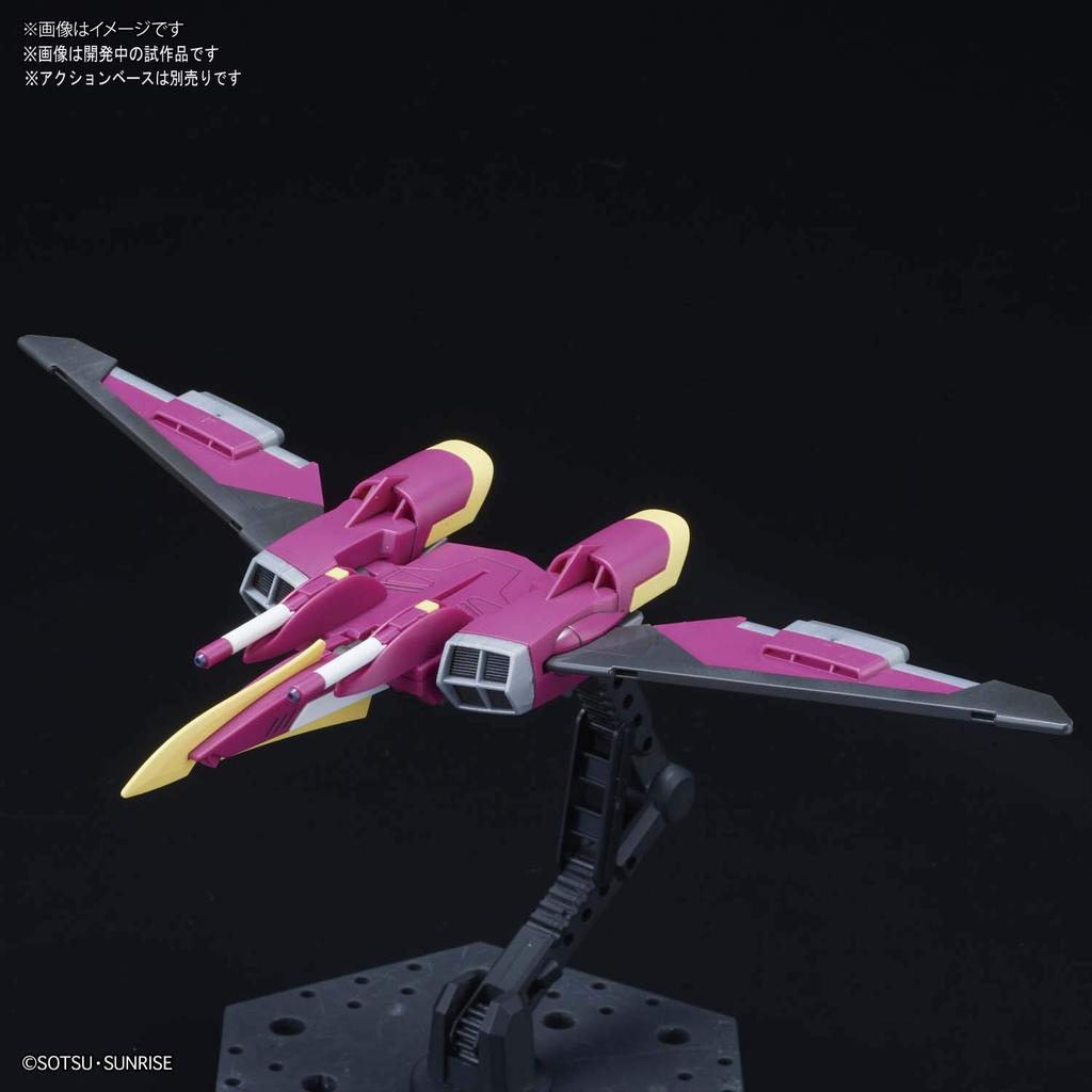 BANDAI SPIRITS HGCE Mobile Suit Gundam SEED DESTINY Infinite Justice Gundam 1/144 Scale Pre-Colored Plastic Model