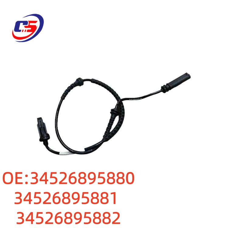 BMW F45 ABS Sensor Wire - Part #34526895880/81/82