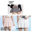 Nylon Sport Skirt With Breathable Quickdry Fabric For Outdoor Casual Wear