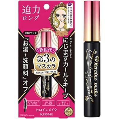 Heroine Make Long Curl Mascara Advanced Film 01 Jet Black 6g 3-Piece Set