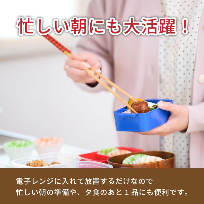 Microwave 6 In Includes Time Dishwasher Safe Modéré Cooker, Rectangular, Square, 1, Recipes, Saving,