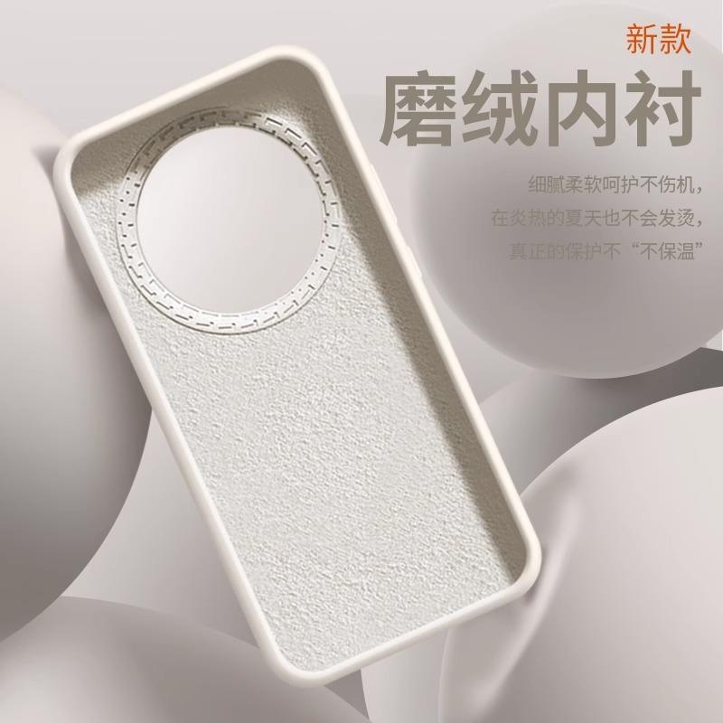 Applicable to oppofindx8 mobile phone case findx8pro new skin feeling silicone findx7 upgraded anti-fingerprint fin